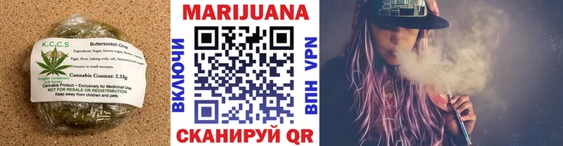 MEGA ССЫЛКА  Туапсе  площадка официальный сайт  Canna-Cookies марихуана 