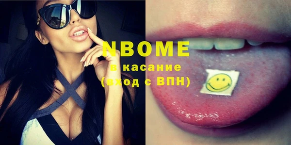 каннабис Михайловка