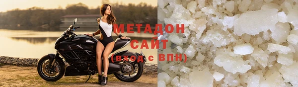 кокс Абинск