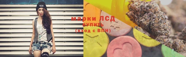 кокс Абинск