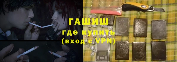 кокс Абинск