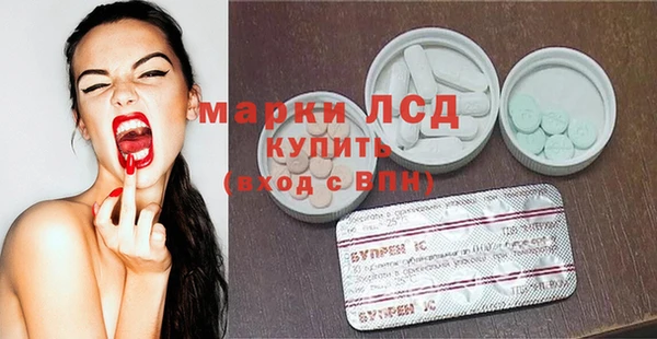 кокс Абинск