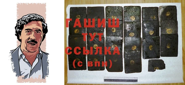 кокс Абинск