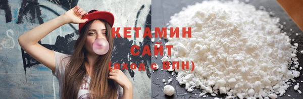 дистиллят марихуана Михайловск