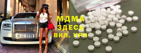 каннабис Абдулино