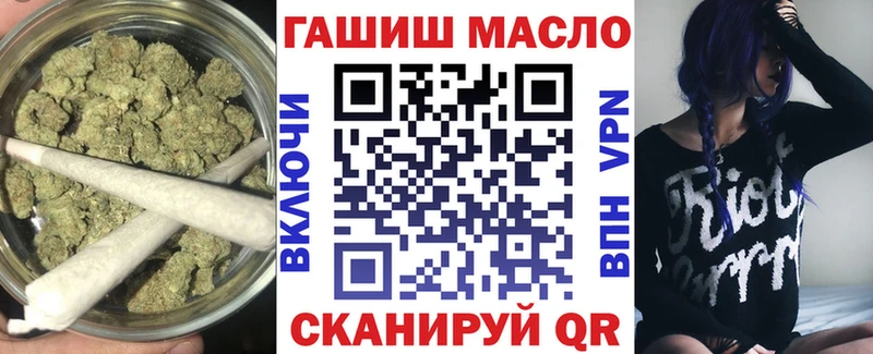 купить наркотики цена  Туапсе  Дистиллят ТГК концентрат 