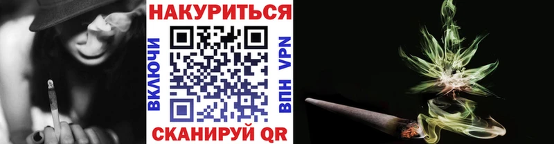 наркота  Туапсе  Шишки марихуана THC 21% 